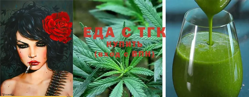 hydra зеркало  Коряжма  Canna-Cookies конопля 