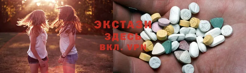 гидра ссылки  Коряжма  Ecstasy VHQ 