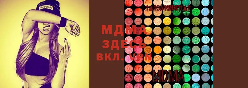 MDMA молли  где купить наркоту  Коряжма 