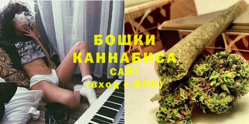 Каннабис Ganja  закладки  Коряжма 